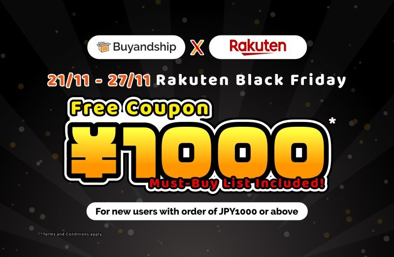 【Exclusive】Buyandship x Rakuten Japan offering ¥1000 Coupon to New Users For FREE!